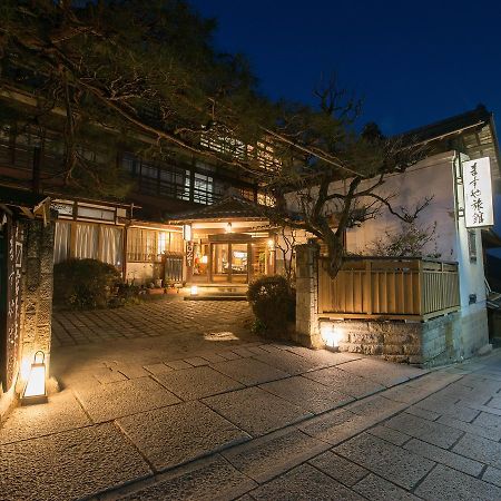 Masuya Ryokan Aoki Bagian luar foto