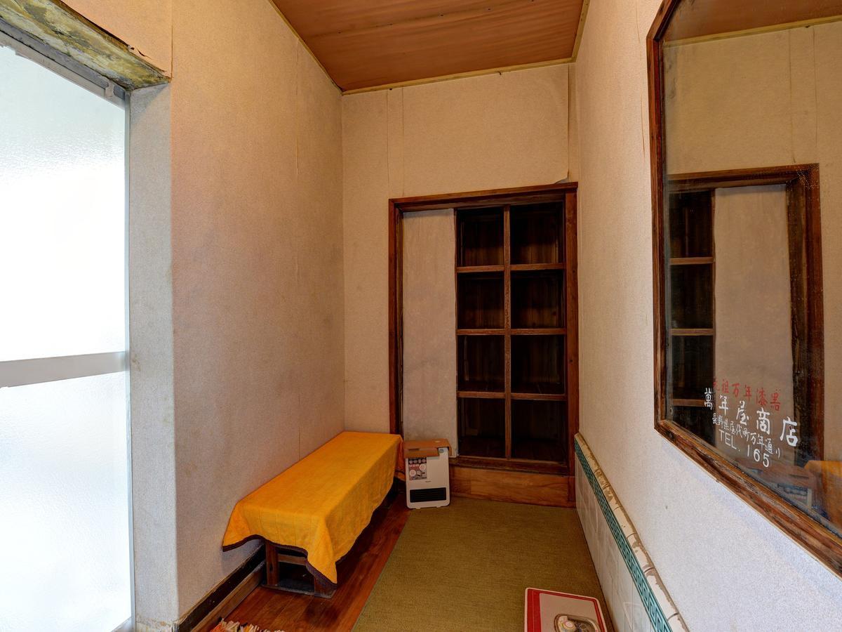 Masuya Ryokan Aoki Bagian luar foto